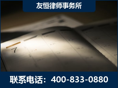 酒泉-虚开增值税发票律师