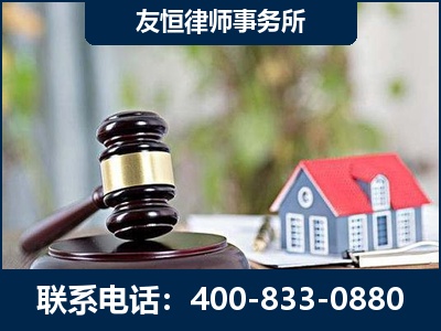 酒泉-万保险合同欺诈撤销案