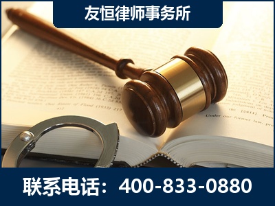 酒泉-某著名培训机构诈骗案
