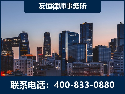 酒泉-刑事辩护律师---郑祥律师