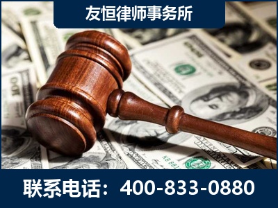 酒泉-李某委托型诈骗案