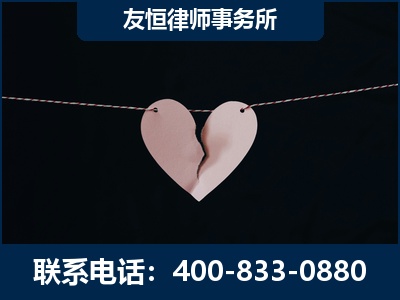 酒泉-继承律师----杨凌波律师
