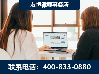 酒泉-职务犯罪律师