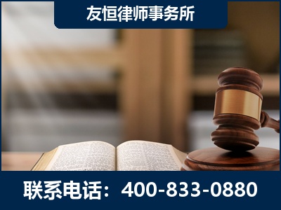 酒泉-犯罪律师----郑祥律师