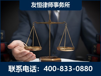 酒泉-虚开增值税发票律师----郑祥律师