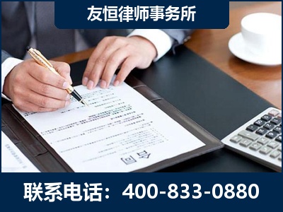 酒泉-销售代理合同减损一亿元案