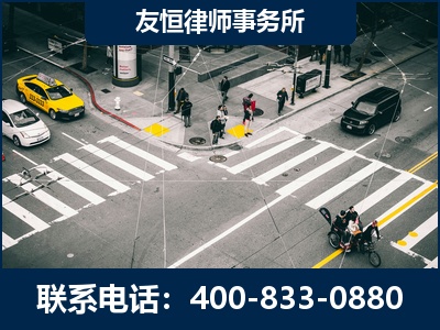 酒泉-刑事辩护律师