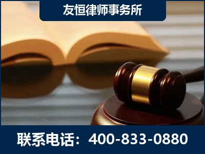 酒泉-刑事律师----郑祥律师