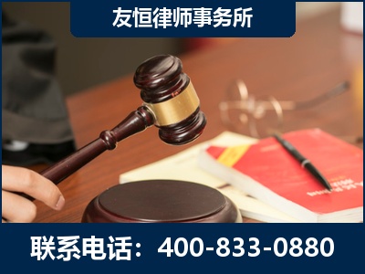 酒泉-经济适用房借名买房过户案
