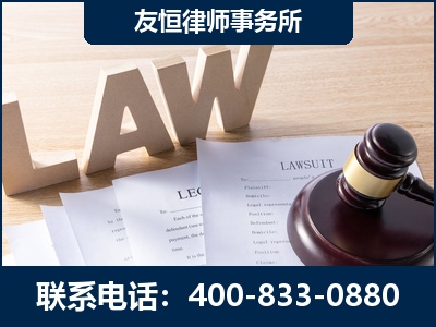 酒泉-伪造婚内五百万债务离婚案